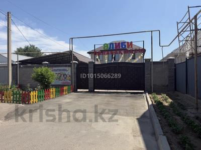 Действующий садик с дотацией на 67 детей · 250 м² за 220 млн ₸ в Алматы, Алатауский р-н