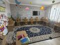 Действующий садик с дотацией на 67 детей · 250 м² за 220 млн ₸ в Алматы, Алатауский р-н — фото 27