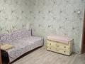2-комнатная квартира · 62.2 м² · 9/9 этаж, мкр Орбита-3 за 40.5 млн ₸ в Алматы, Бостандыкский р-н — фото 8