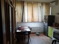 2-комнатная квартира · 62.2 м² · 9/9 этаж, мкр Орбита-3 за 40.5 млн ₸ в Алматы, Бостандыкский р-н — фото 9