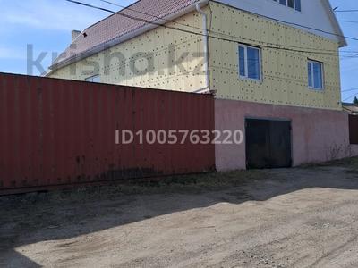 Отдельный дом · 6 комнат · 250 м² · 6 сот., Армандастар 19 — Армандастар и Мамыр за 65 млн 〒 в Кокшетау