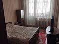 3-комнатная квартира, 60.8 м², 5/10 этаж, Катаева за 25 млн 〒 в Павлодаре — фото 5