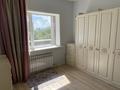 3-комнатная квартира · 74 м² · 2/19 этаж, мкр Юго-Восток, Шахтёров 52Б — Шахтёров 52Б за 270 000 ₸ в Караганде, Казыбек би р-н — фото 7