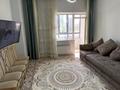 3-комнатная квартира · 74 м² · 2/19 этаж, мкр Юго-Восток, Шахтёров 52Б — Шахтёров 52Б за 270 000 ₸ в Караганде, Казыбек би р-н — фото 9