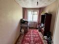 3-бөлмелі пәтер · 62 м² · 5/5 қабат, 4-ші шағым аудан, Каирбекова 393 — Напротив загс, бағасы: 19 млн ₸ в Костанае, 4-й микрорайон — фото 10