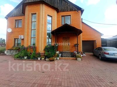 Отдельный дом · 5 комнат · 380 м² · 13 сот., Мкр 1 35 — Жибек Жолы за 77 млн ₸ в Жибек Жолы