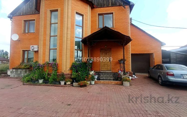 Отдельный дом · 5 комнат · 380 м² · 13 сот., Мкр 1 35 — Жибек Жолы за 77 млн ₸ в Жибек Жолы — фото 17