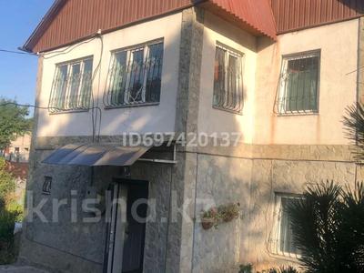 Отдельный дом · 3 комнаты · 90 м² · 6 сот., мкр Тастыбулак 45 — Магазин Дос за 58 млн ₸ в Алматы, Наурызбайский р-н