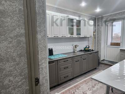 Пәтерлер в Западно-Казахстанской обл.: 1-бөлмелі пәтер · 42 м² · 2/9 қабат, мкр Северо-Восток 19, бағасы: 150 000 〒 1-бөлмелі пәтер · 42 м² · 2/9 қабат, мкр Северо-Восток 19, бағасы: 150 000 〒 в Уральске
