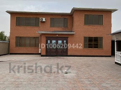 Отдельный дом · 10 комнат · 10 м² · 10 сот., Юлдашева 55 — Возле вокзала за 80 млн 〒 в Туркестане