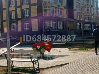 Свободное назначение · 30 м² за 10 млн 〒 в Алматы, Медеуский р-н