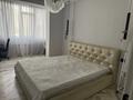 2-комнатная квартира · 60 м² · 2/16 этаж, Навои 9/1 — Навои-Жандосова за 370 000 ₸ в Алматы, Ауэзовский р-н — фото 9