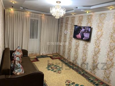 2-комнатная квартира · 58 м² · 2/4 этаж, Мира 75/2 — Жк Карлыгаш рядом за 21 млн 〒 в Каскелене