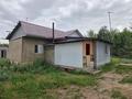 Отдельный дом · 3 комнаты · 65.9 м² · 8 сот., ул. Байдибек Ата 98 — Поворот Али за 25 млн ₸ в Жаналык (Талгарский район)