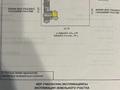 Отдельный дом · 3 комнаты · 65.9 м² · 8 сот., ул. Байдибек Ата 98 — Поворот Али за 25 млн ₸ в Жаналык (Талгарский район) — фото 8