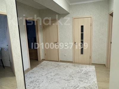 3-комнатная квартира · 78.3 м² · 7/9 этаж, Ауельбекова 50 за 43 млн 〒 в Кокшетау