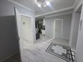 1-комнатная квартира · 44 м² · 3/10 этаж, Жунисова 4/16 за 23.5 млн ₸ в Алматы, Наурызбайский р-н — фото 10
