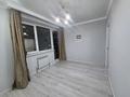 1-комнатная квартира · 44 м² · 3/10 этаж, Жунисова 4/16 за 23.5 млн ₸ в Алматы, Наурызбайский р-н — фото 7