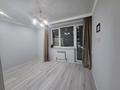 1-комнатная квартира · 44 м² · 3/10 этаж, Жунисова 4/16 за 23.5 млн ₸ в Алматы, Наурызбайский р-н — фото 9