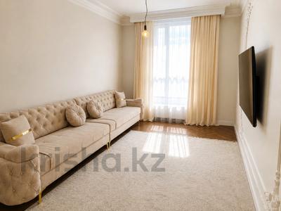 5-комнатная квартира · 132 м² · 15/15 этаж, Сыганак за 107 млн ₸ в Астане, Нура р-н
