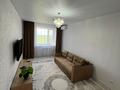 2-бөлмелі пәтер · 50.8 м² · 5/9 қабат, Шакшак Жанибека, бағасы: 28.6 млн ₸ в Костанае — фото 8