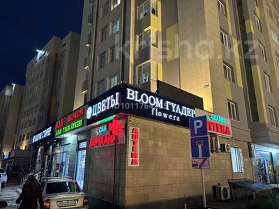 !!! цветочный магазин · 36 м² за 3.2 млн ₸ в Шымкенте, Каратауский р-н