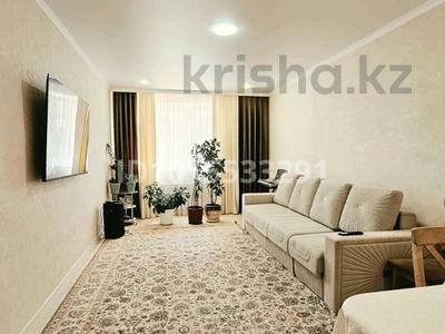 3-комнатная квартира · 92 м² · 1/9 этаж, Кенен Азербаев — Ракымжан Кошкарбаев за 55 млн ₸ в Астане, Сарайшык р-н