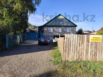 Отдельный дом · 4 комнаты · 80 м² · 17 сот., Степная ул. 4 за 25 млн 〒 в Щучинске