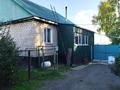 Отдельный дом · 4 комнаты · 80 м² · 17 сот., Степная ул. 4 за 25 млн 〒 в Щучинске — фото 2