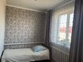 Отдельный дом · 4 комнаты · 80 м² · 17 сот., Степная ул. 4 за 25 млн 〒 в Щучинске — фото 3