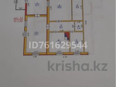 Отдельный дом · 4 комнаты · 110 м² · 9 сот., Деповская 48а кв2 — Автодепо за 23 млн 〒 в Аксае