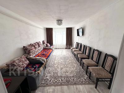 Часть дома • 3 комнаты • 100 м² • 10 сот., Каратал 14/2 за 10 млн 〒 в Талдыкоргане