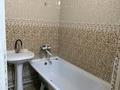 1-комнатная квартира · 25 м² · 3/9 этаж, мкр Атырау 16/44 — Halyk Arena за 200 000 ₸ в Алматы, Медеуский р-н — фото 12