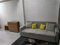 1-комнатная квартира · 25 м² · 3/9 этаж, мкр Атырау 16/44 — Halyk Arena за 200 000 ₸ в Алматы, Медеуский р-н — фото 7