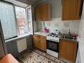2-комнатная квартира · 44.8 м² · 1/5 этаж, Авангард-3 76 за 12.1 млн ₸ в Атырау, мкр Авангард-3