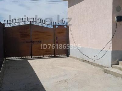 Отдельный дом · 3 комнаты · 60 м² · 8 сот., Игилик 3 — Президентский парк за 18 млн ₸ в 