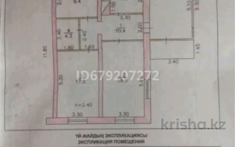 Часть дома • 3 комнаты • 68 м² • 27 сот., Комсомольская 2 за 7 млн 〒 в  — фото 3