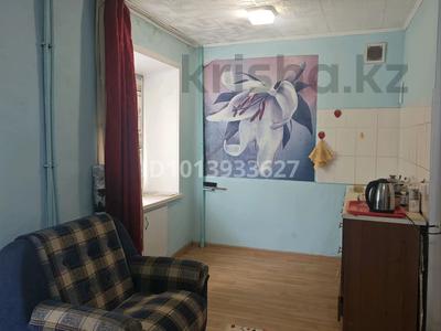1-бөлмелі пәтер · 32 м² · 2/4 қабат, Дреймана 6 — 4 район, бағасы: 6.8 млн ₸ в Риддере