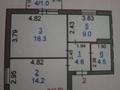2-бөлмелі пәтер · 52 м² · 1/9 қабат, 9-ші шағым аудан 7/1 — 15 магазина, бағасы: 26 млн ₸ в Костанае, 9-й микрорайон