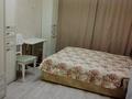 2-бөлмелі пәтер · 52 м² · 1/9 қабат, 9-ші шағым аудан 7/1 — 15 магазина, бағасы: 26 млн ₸ в Костанае, 9-й микрорайон — фото 11