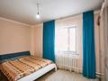 Отдельный дом · 4 комнаты · 130 м² · 17 сот., Гумелев за 60 млн ₸ в Жибек Жолы — фото 21