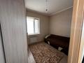 2-комнатная квартира · 45 м² · 3/3 этаж, мкр Юго-Восток, Муканова 65/1 за 150 000 ₸ в Караганде, Казыбек би р-н — фото 4