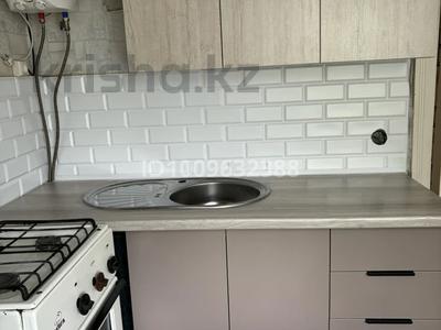 2-бөлмелі пәтер · 50 м² · 2 қабат, 4-й микрорайон, Мира 6, бағасы: 140 000 〒 в Костанае