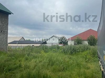 Продажа участков в Алматы: Участок · 8 соток, Алатауский р-н, мкр Боралдай (Бурундай) за 13.4 млн 〒 Участок · 8 соток, Алатауский р-н, мкр Боралдай (Бурундай) за 13.4 млн 〒 в Алматы