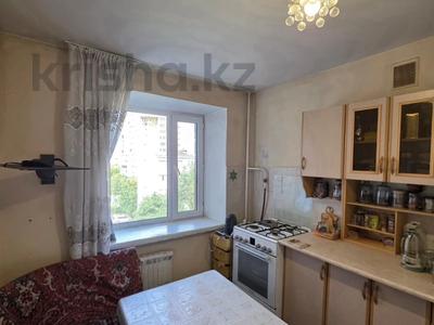4-комнатная квартира · 82.5 м² · 5/9 этаж, Сейфуллина 33 за ~ 34 млн ₸ в Астане, р-н Байконур