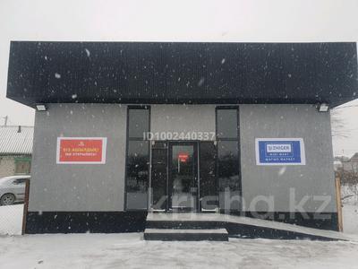 Отдельный дом · 2 комнаты · 85 м² · 7 сот., Каратал — КРАСНЫЙ КАМЕНЬ за 13 млн 〒 в Талдыкоргане