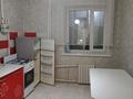 1-комнатная квартира · 39 м² · 1/10 этаж, Старый город, Набережная 83 за 12.5 млн ₸ в Актобе — фото 2