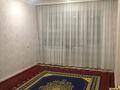 2-комнатная квартира · 50 м² · 2/4 этаж, 3А мкр 19 — Дина супермаркет.Цон. Садик. Школа за 12 млн ₸ в Актау — фото 3