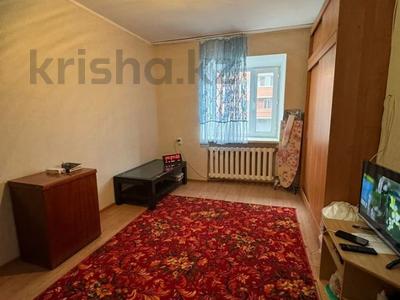 1-комнатная квартира · 24 м² · 2/5 этаж, Кобыланды Батыра 24/1 за ~ 10.2 млн 〒 в Костанае