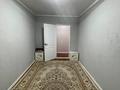 2-бөлмелі пәтер · 45 м² · 5/5 қабат, Бельгер 76 — Абая, бағасы: 15.5 млн ₸ в Уральске — фото 3